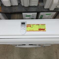 K03549 日立 中古エアコン 主に6畳用 冷房能力 2.2KW ／ 暖房能力 2.2