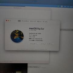 値下げ交渉可　MacBook Air/2020M1/（8GM256GM）外装カバー付