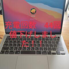値下げ交渉可　MacBook Air/2020M1/（8GM25...