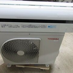 K03551 東芝 中古エアコン 主に6畳用 冷房能力 2.2KW ／ 暖房能力2.2KW 