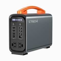 CTECHi ポータブル電源 200W