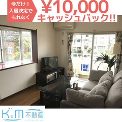 🟦キャッシュバック１万円🟦☆月数千円〜契約時０円☆審査通します☆...