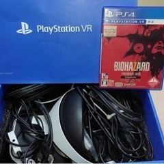 PlayStation VR （CUH-ZVR1）バイオハザード...