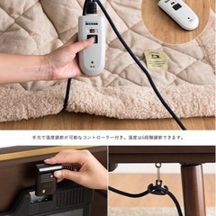 こたつテーブル　ナチュラル