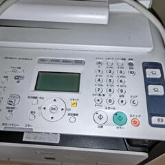 satera mf8080cw 高機能　レザープリンター