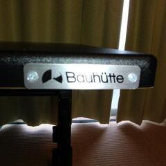 【値下げ交渉可】バウヒュッテ　ゲーミングローデスク　BHD-1000L