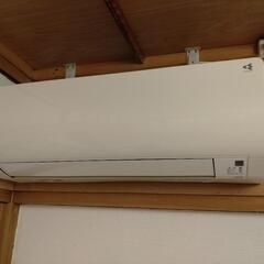 ダイキン　エアコン　10畳用　昨年クリーニング済み　取り外しできる方