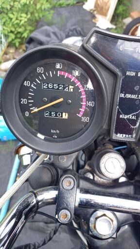 バイク売ります。 ヤマハRZ250
