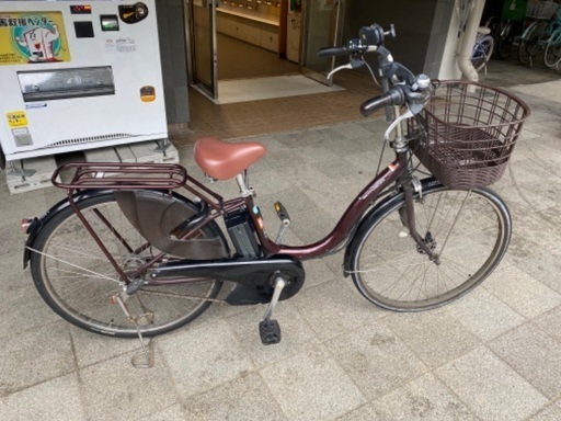 YAMAHA PAS ナチュラ　電動自転車　26インチ