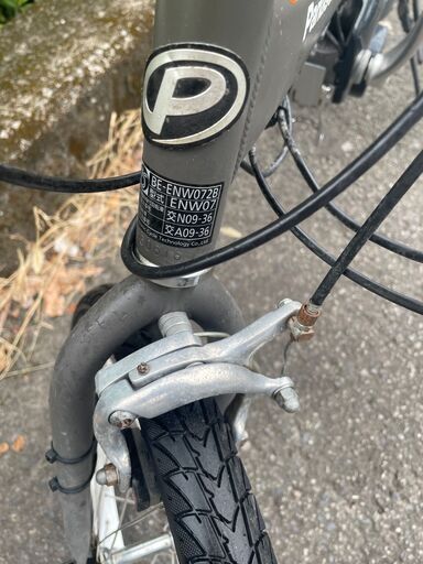 電動アシスト自転車 リサイクルショップどりーむ鹿大前店 No453 