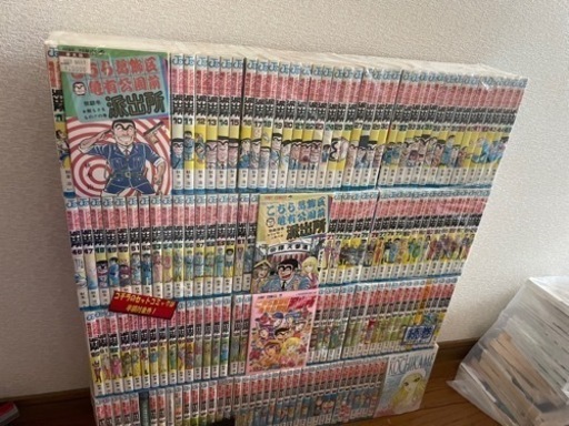 こち亀　１巻〜１７９巻