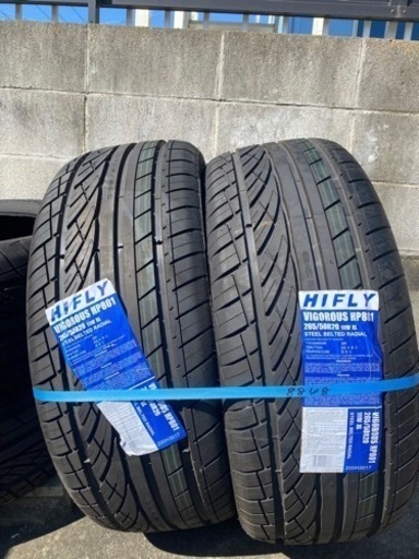 夏タイヤ 265/50R20 ４本セット新品(値下げしました)