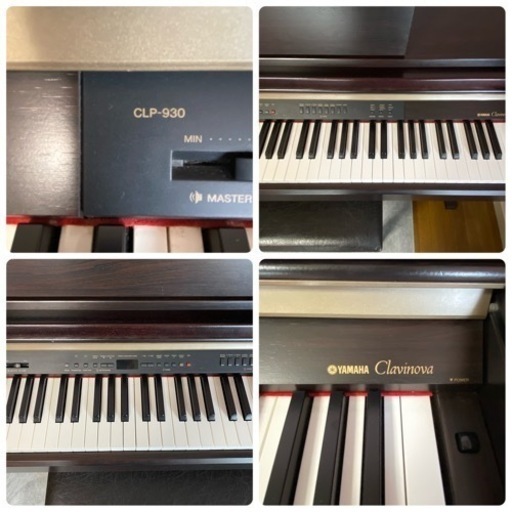 YAMAHA ヤマハ クラビノーバ 電子ピアノ CLP-930 - 鍵盤楽器、ピアノ
