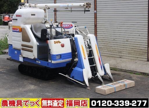 【SOLD OUT】イセキ コンバイン 2条刈 HVA216G 16馬力 オーガ コンバイン用刈刃未使用品【簡易清掃済】【農機具でっく】【福岡】【コンバイン】【下取歓迎】