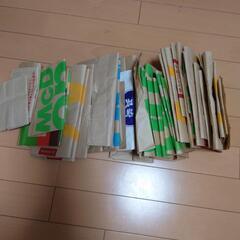 【無料】紙袋 たくさん