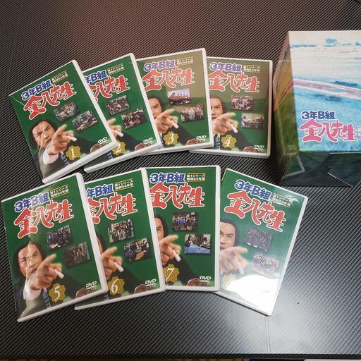 金八先生DVDBox　第一シリーズ