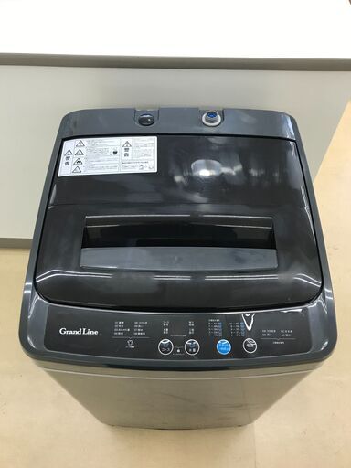 エーステージ 5.0kg 洗濯機 2019年製 SWL-W50-DG 中古品