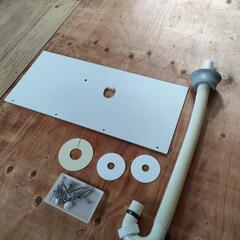 セット売り 洗面化粧台 洗面台 混合水洗 シャワー付き  KEシリーズ 引取り希望