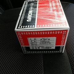 ★ ニチフ 圧着端子 R60-8 100個入 丸端子 