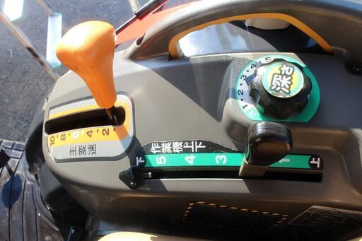 SOLD OUT】ヤンマ トラクター EG224 24馬力 415時間 キャビン パワステ 