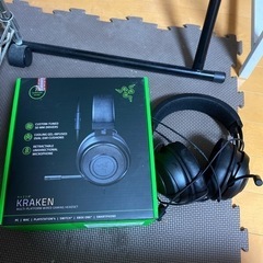 ゲーミングヘッドセット　RAZER