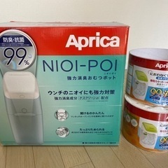 NIOI-POI ニオイポイ　(専用カセット4個付)
