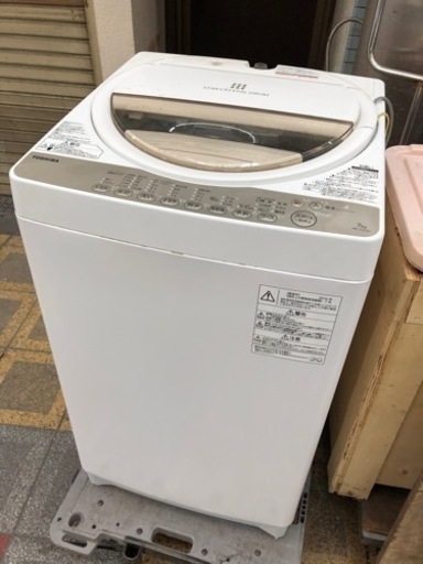 2016年式　7kg Panasonic洗濯機