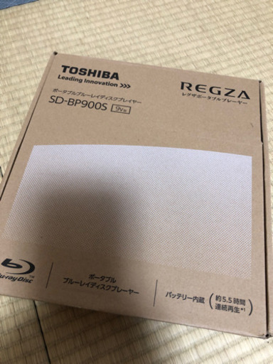 TOSHIBA REGZA ポータブルBlu-rayプレイヤー