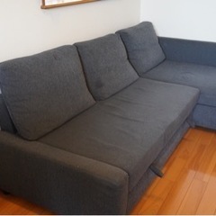IKEA ソファベッド [FRIHETEN フリーヘーテン] 収納付き