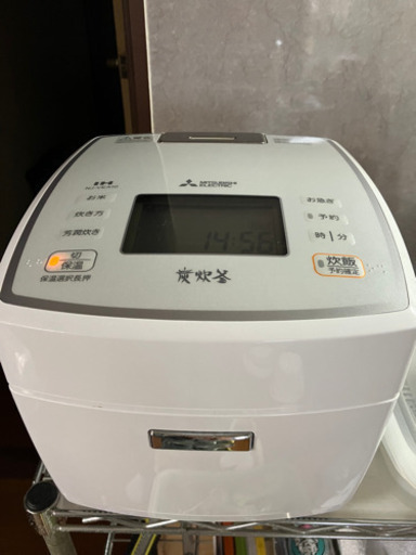 【2020年購入】三菱　炊飯器　NJ -VEA10 白
