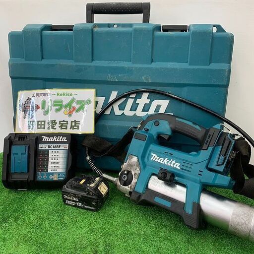 【2月26日までの大特価品！】マキタ makita GP180DRG 18V 充電式グリスガン【野田愛宕店】【店頭取引限定】【中古】IT6RT84V2SBJ
