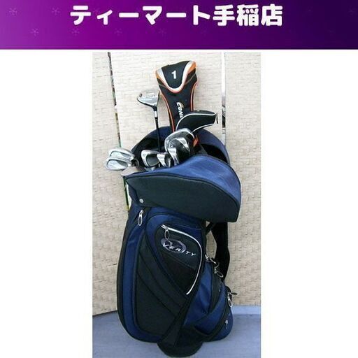 メンズゴルフセット11本 マルマン/VERITY ウィルソン/PRO STAFF MX キャディバッグ付き 札幌市