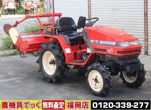 【SOLD OUT】ヤンマ トラクター Ke-3D 13.5馬力 4WD 自動水平(UFO) 325時間 耕耘幅1200㎜ 【清掃済・整備済】【農機具でっく】【福岡】【トラクター】