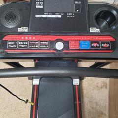 世田谷区美品ランニングマシーン　2021年製