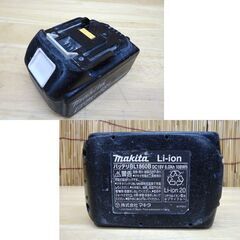 マキタ 18V 充電式インパクトドライバ TD172D オーセンティックパープル 純正バッテリー付 makita 電動工具 DIY☆ 札幌市 豊平区 平岸