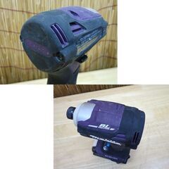 マキタ 18V 充電式インパクトドライバ TD172D オーセンティックパープル 純正バッテリー付 makita 電動工具 DIY☆ 札幌市 豊平区 平岸