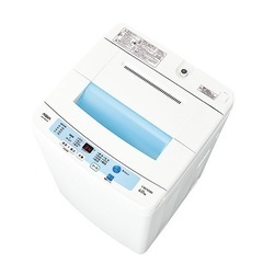 【取引決定】AQUA洗濯機6.0kg