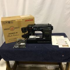 【新品未使用品】JANOME ジャノメ 電動ミシン JN508D...