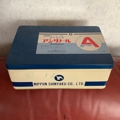 昭和レトロ　レア　ヴィンテージ　空き缶　コレクション