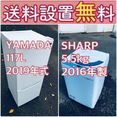 Files 家電の中古が安い！激安で譲ります・無料であげます(256ページ目