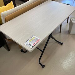 新品未使用?当店開封?ニトリのリフティングテーブル