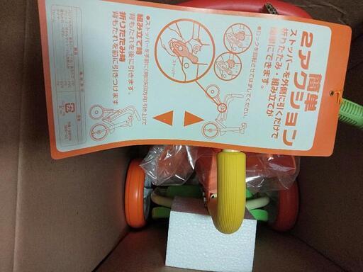 値下げいたしました！【新品】子供さん用 とっとこハム太郎折りたたみ