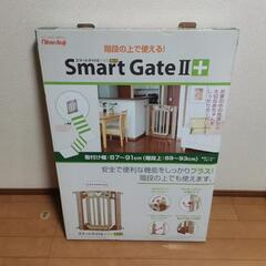日本育児　スマートゲイト2プラス　ベビーゲート　階段用　付属品完...