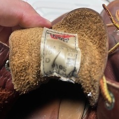 レッドウィング 9105 28cm