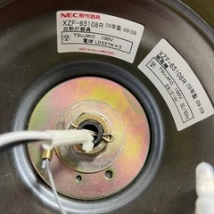 受け渡し者決定　シーリングファンライト×2