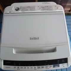 HITACHI/日立　2019年製　全自動洗濯機 「BW-V80...