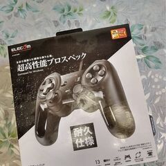 PC用ゲームコントローラ(有線)