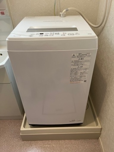 洗濯機　TOSHIBA　4.5L