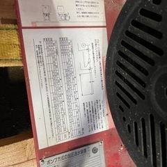 ポンプ方式の加圧送水装置