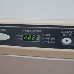 サンポット FF式ストーブ FF-513TF K 2014年製 hybrid 木造11畳
